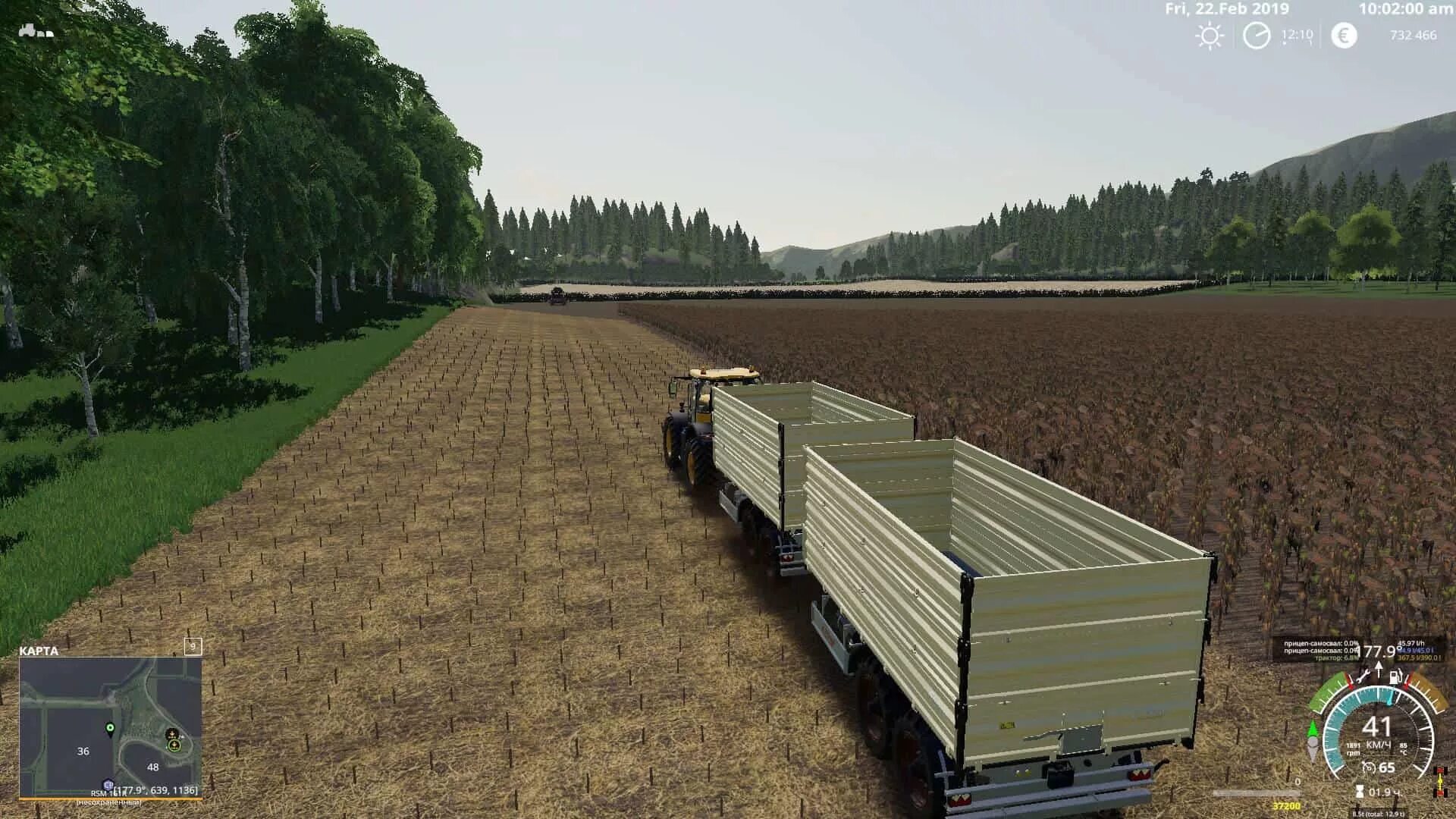 Farming Simulator 22. Farming Simulator 2022. Farming Simulator 19. Фермер Farming Simulator 2022.