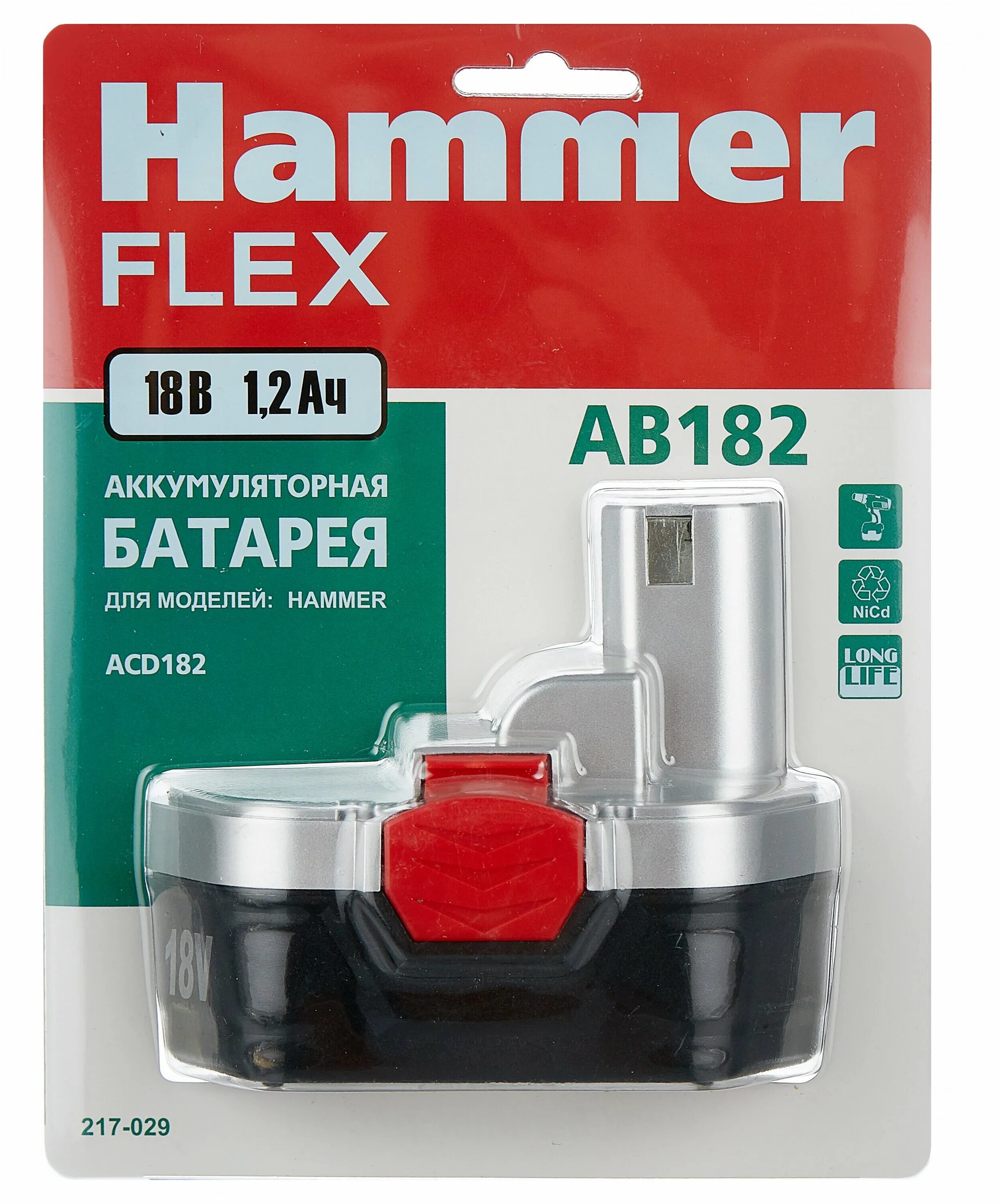 Аккумулятор flex купить. Hammer acd182 аккумулятор. Аккумуляторный блок Hammer ab182 18 в 1.2 а·ч. 182 Хаммер аккумулятор. Аккумулятор Hammer Flex ab122.