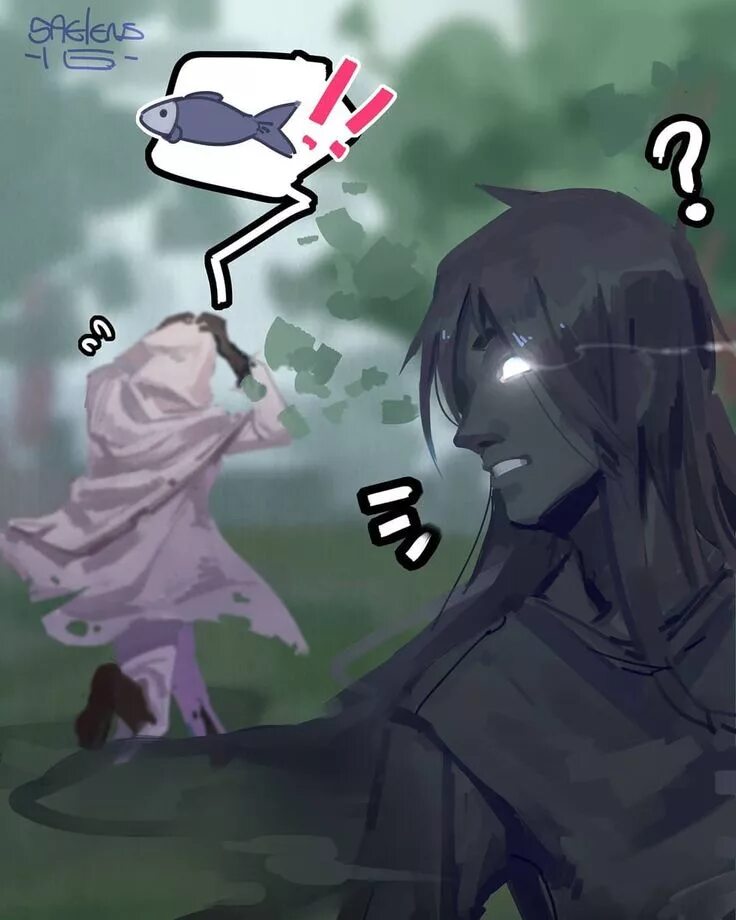 Ignored entity
