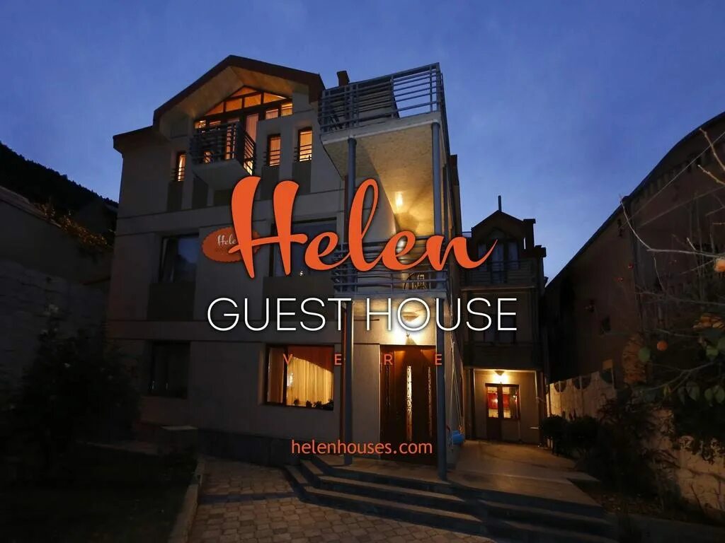 Helen house. Helena's house. Sims 4 уютный дом. Helena's house. Helena's house.