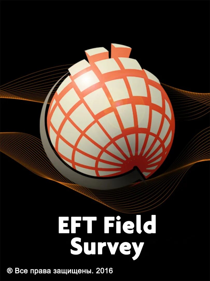 EFT field Survey. EFT field Survey crack. EFT field Survey проект. Полевое по EFT field Survey mobile для смартфона. Field survey