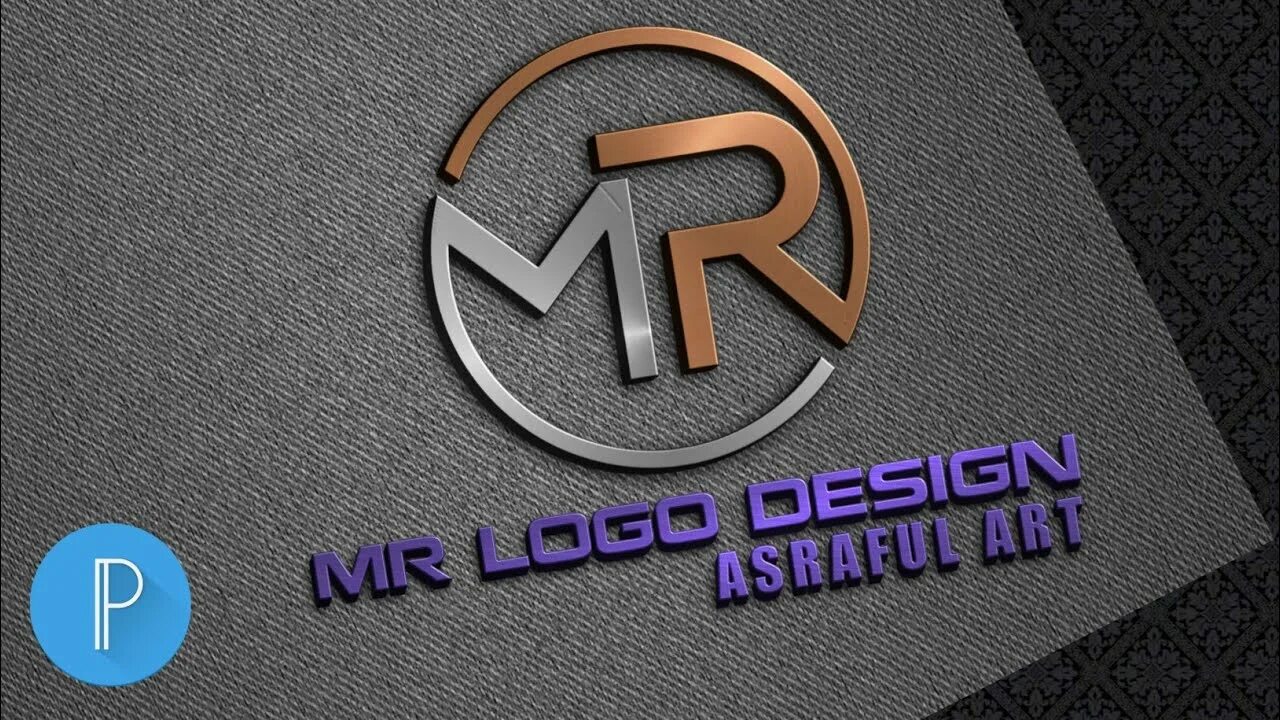 Эмблема Mr. Логотип Mr Production. Mr буквы логотип. R.E.M. logo. Мистер гуд