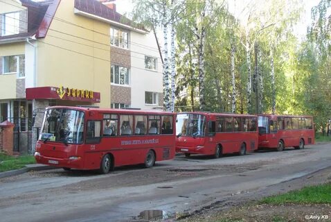 Марый