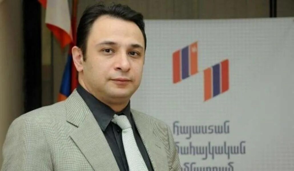 Агарян айастан. Вилсонян айастан. Агарян айастан. Агарян айастан. Агарян айастан.