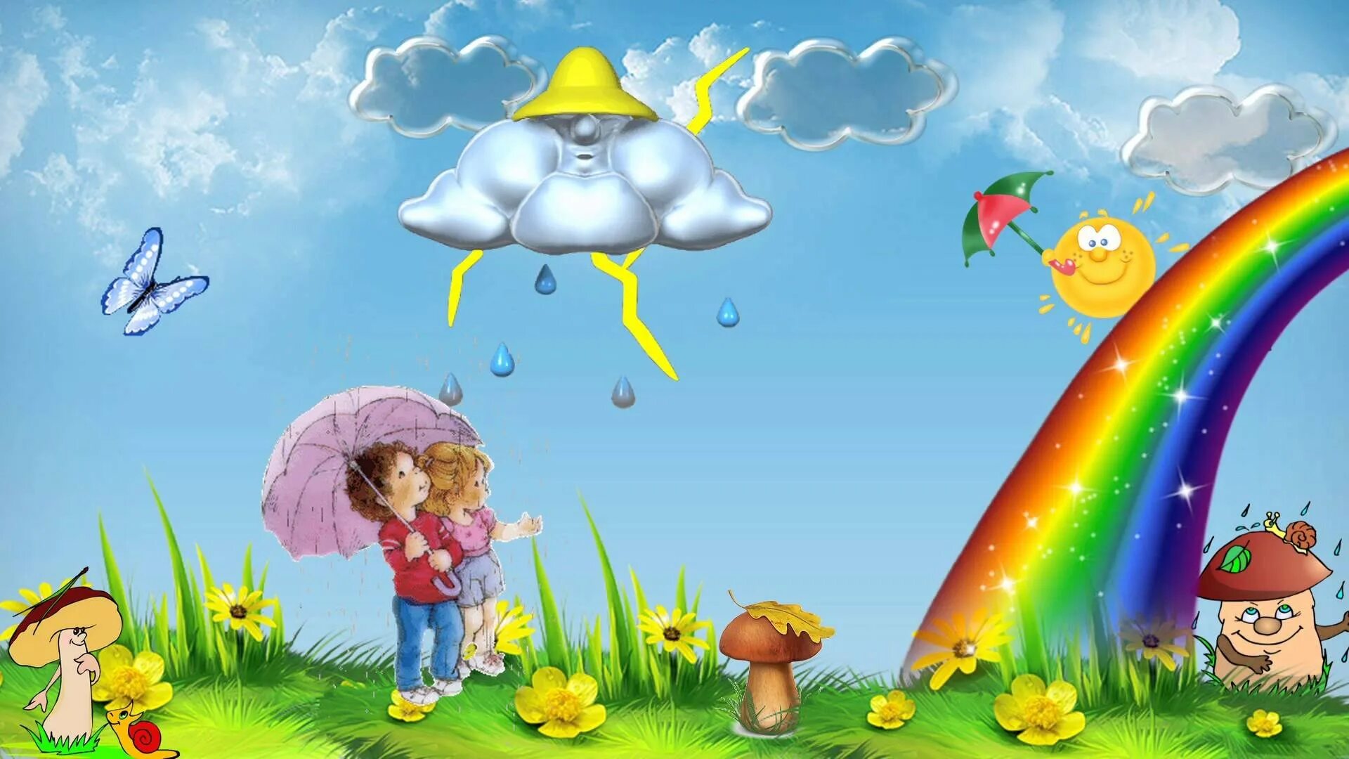 Летний рисунок для детей. Картина лето для детей. Сказочное лето. Лето иллюстрация для детей. Песни малышам лето