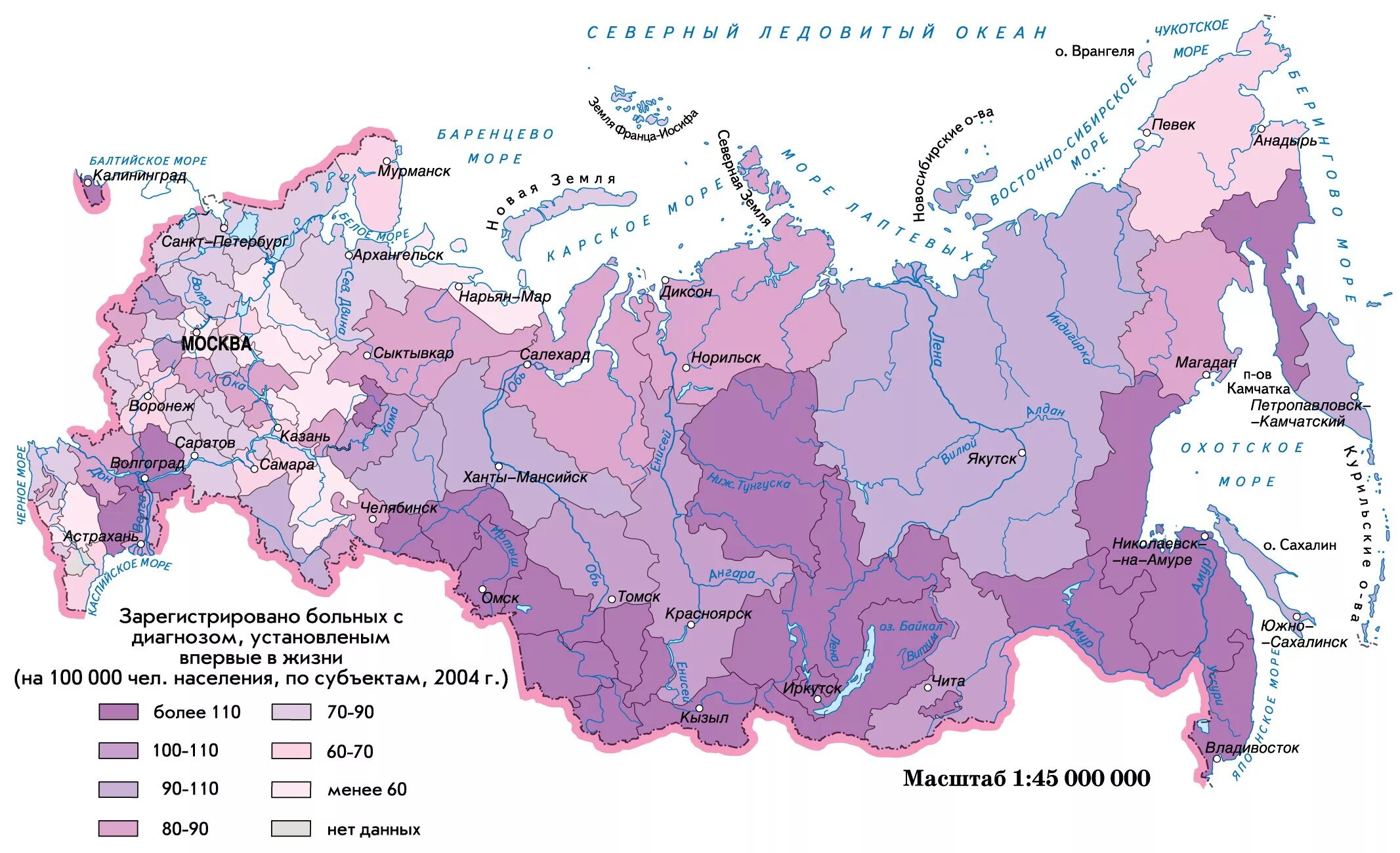 Карта депрессии