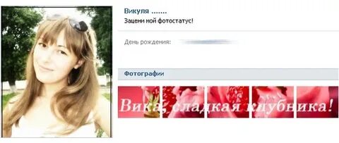 Маханова белгород сайт