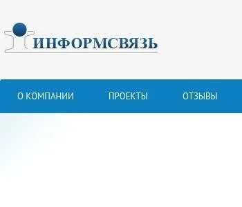 108811 г москва киевское