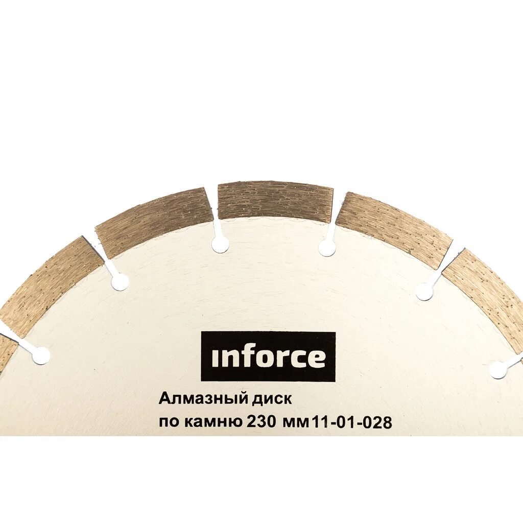 Диск отрезной по камню. Диск алмазный шлифовальный по бетону 125 турбо. 5 мм. Диск отрезной lux-tools 230 мм. Диск по камню 230 мм.