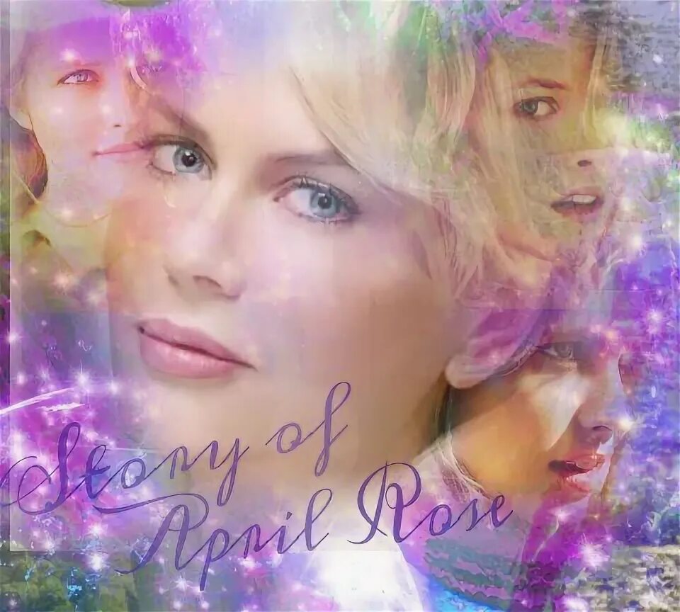 Кейт хаск. Кейт хаск. Дикость кейт хаск. Кейт хаск. Однажды книга кейт хаск.