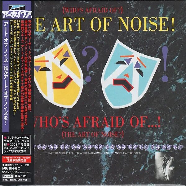 Lots of noise. Art of Noise. Who's afraid of the Art of Noise?. The Art of Noise 1986. 01 Art of Noise.