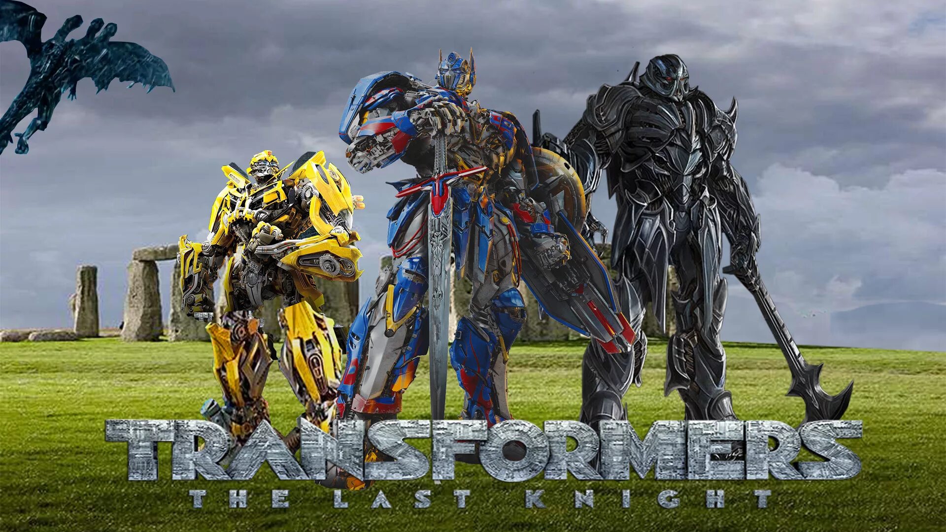 The last knight