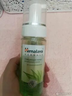 Пенка для умывания himalaya