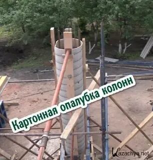 Как залить одноразку