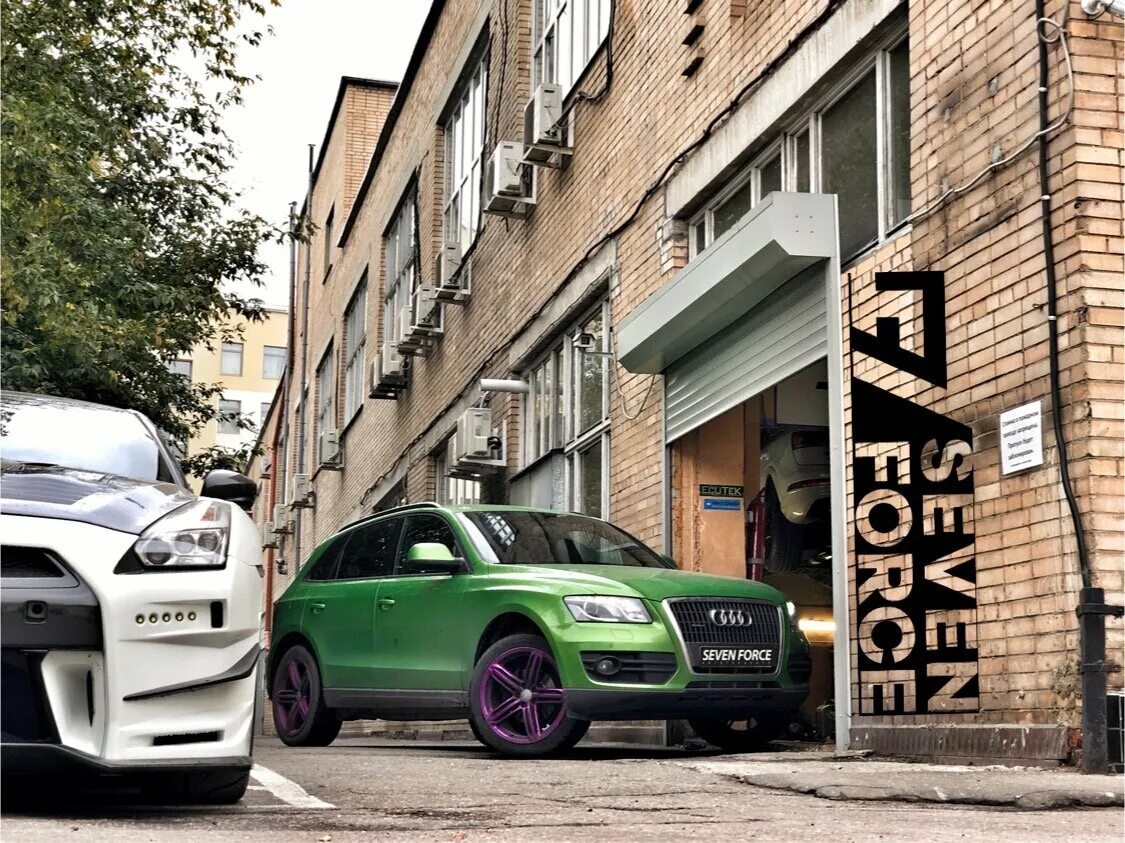 Seven force ул. 7force. Севен форс. Севен форс. Seven force чип.