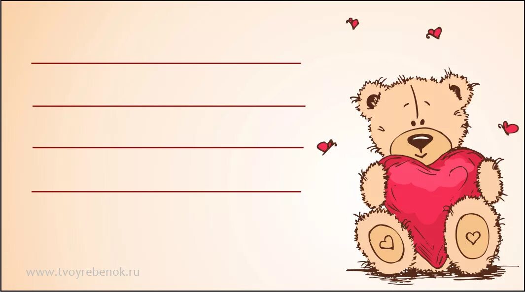 Шаблон детских визиток. Визитные карточки шаблоны. Визитка шаблон. Шаблон детских визиток. Визитки для детей шаблоны.