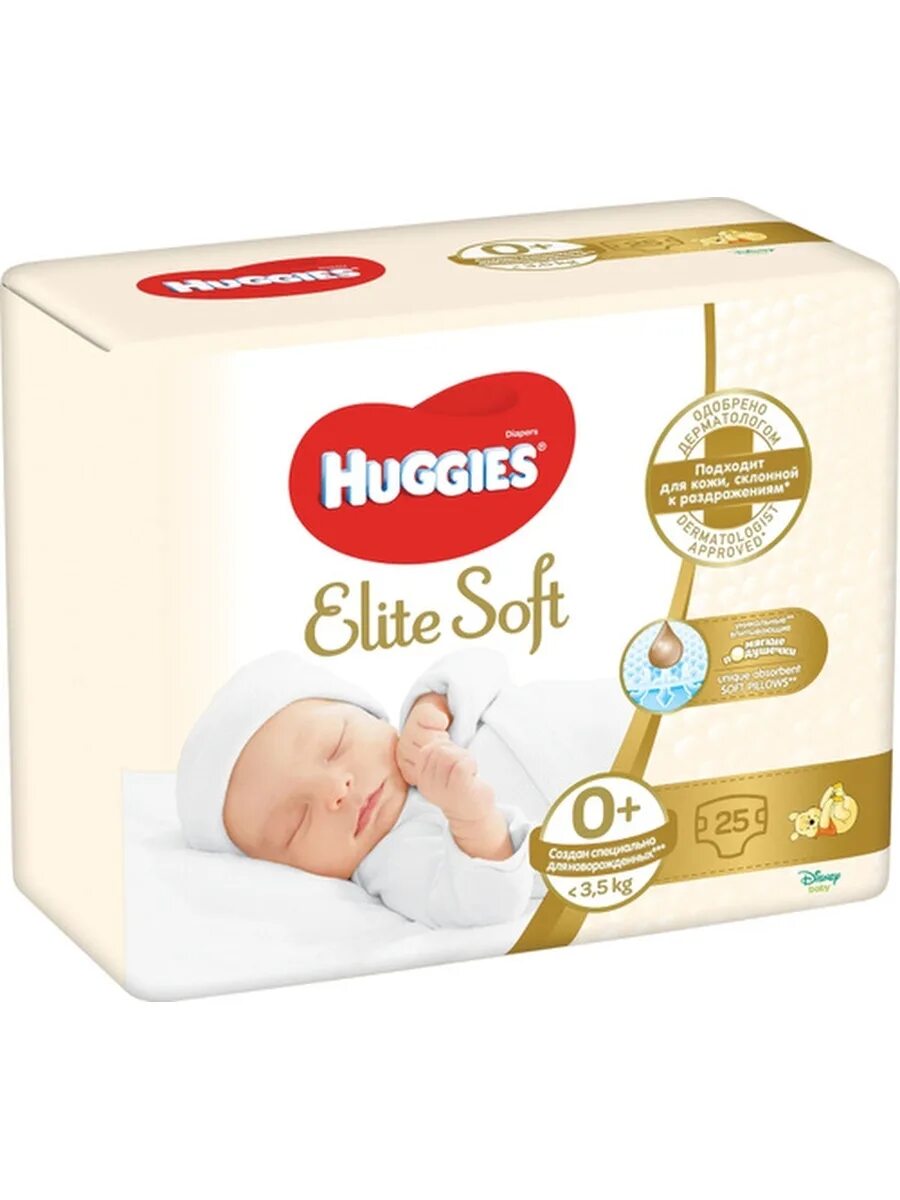 Подгузники elite soft 1. Huggies elite soft 1 25шт. подгузники хаггис элит софт 1. подгузники huggies elite soft 1 №25 (до 5кг). хаггис элит софт 1 25 шт.