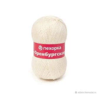 Пряжа оренбург адреса