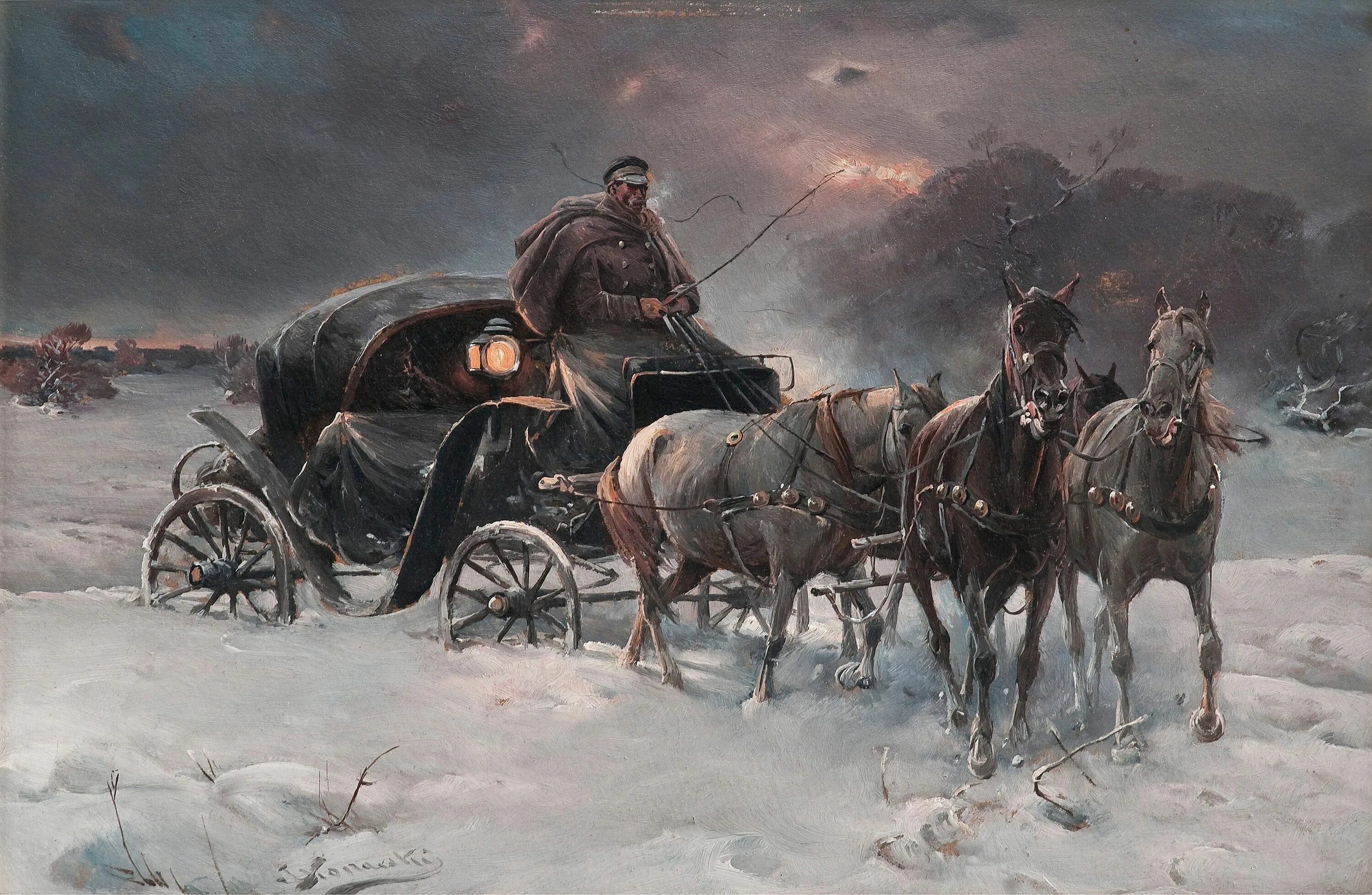 Удалая ю а