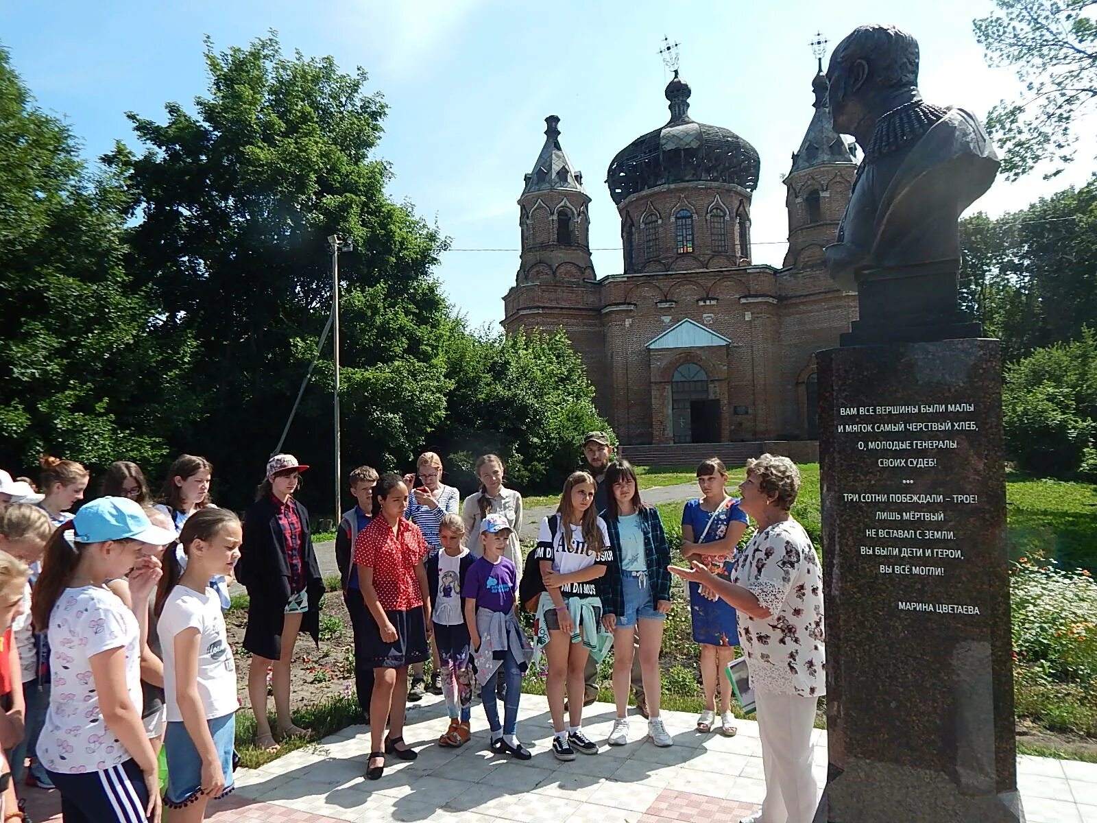 Погода на сегодня ольшанка. Ольшанка 2. Погода на сегодня ольшанка. Погода на сегодня ольшанка. Погода на сегодня ольшанка.