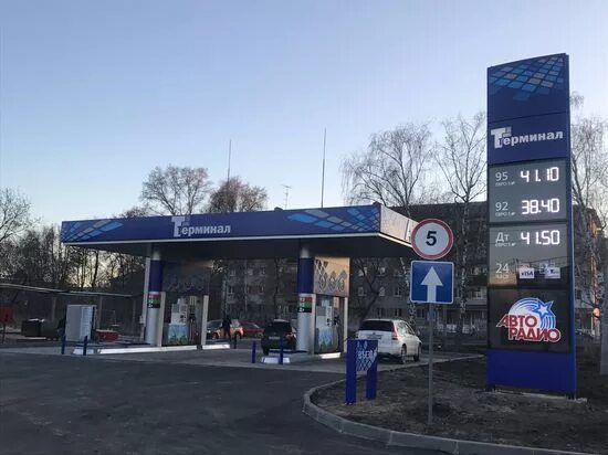 Азс терминал назарово. Центротех азс. Азс терминал нижний новгород. Азс terminal. Заправки нижний новгород.