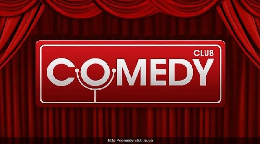 Камеди леночка. Камеди клаб. Камеди клаб заставка. Камеди клаб логотип. Comedy Club картинки.