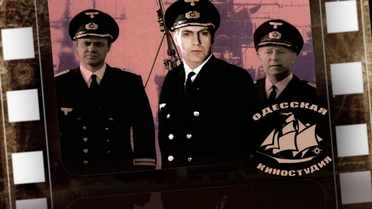 Обложки советские фильмы повесть о чекисте. Схватка фильм 1969. Схватка фильм 1969. Кадры из фильма повесть о чекисте. Повесть о чекисте 1969.