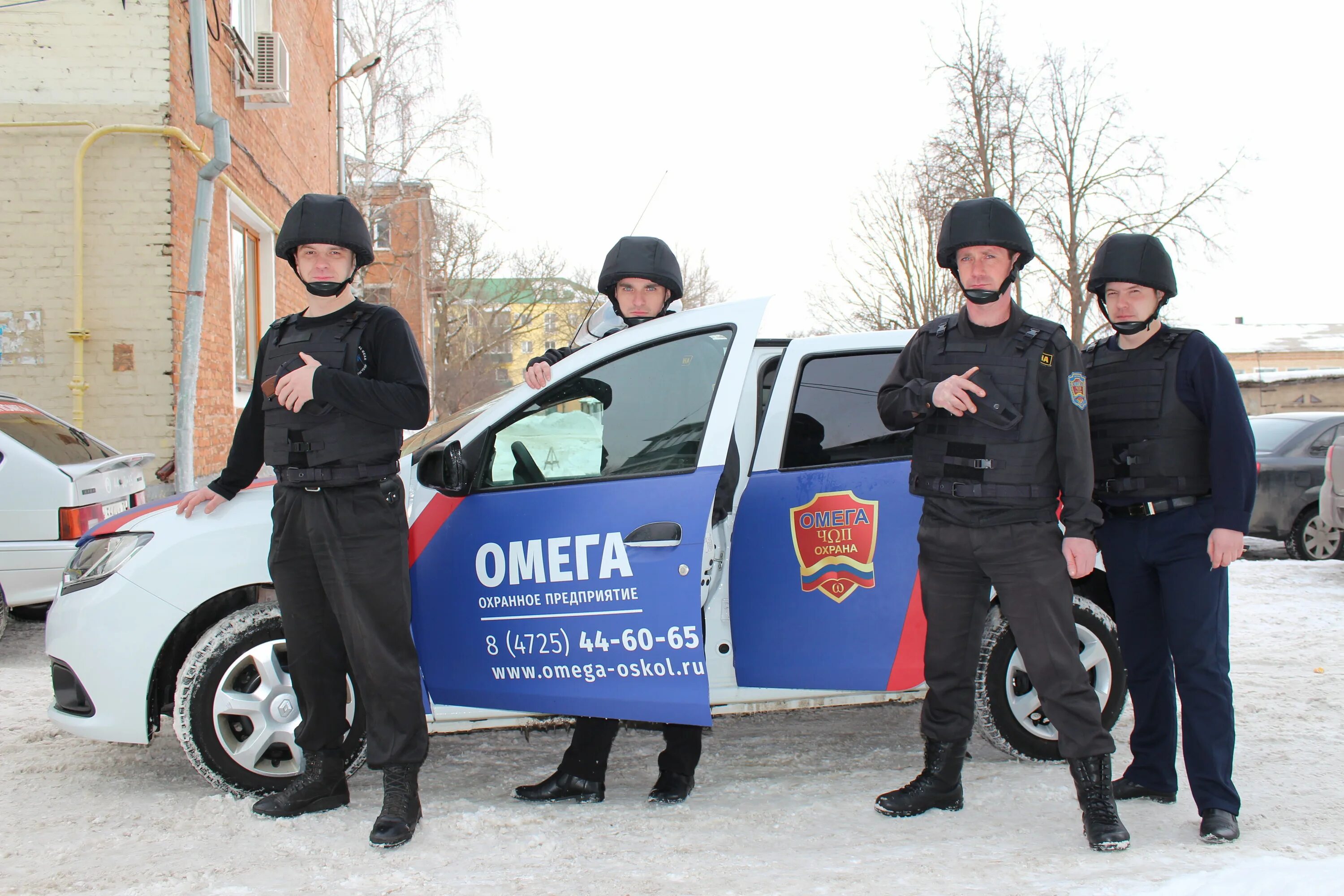Агентства старый оскол. Омега частное охранное предприятие. чоп феникс старый оскол. охрана чоп омега. омега охранное предприятие челябинск.