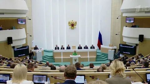Специальная политика