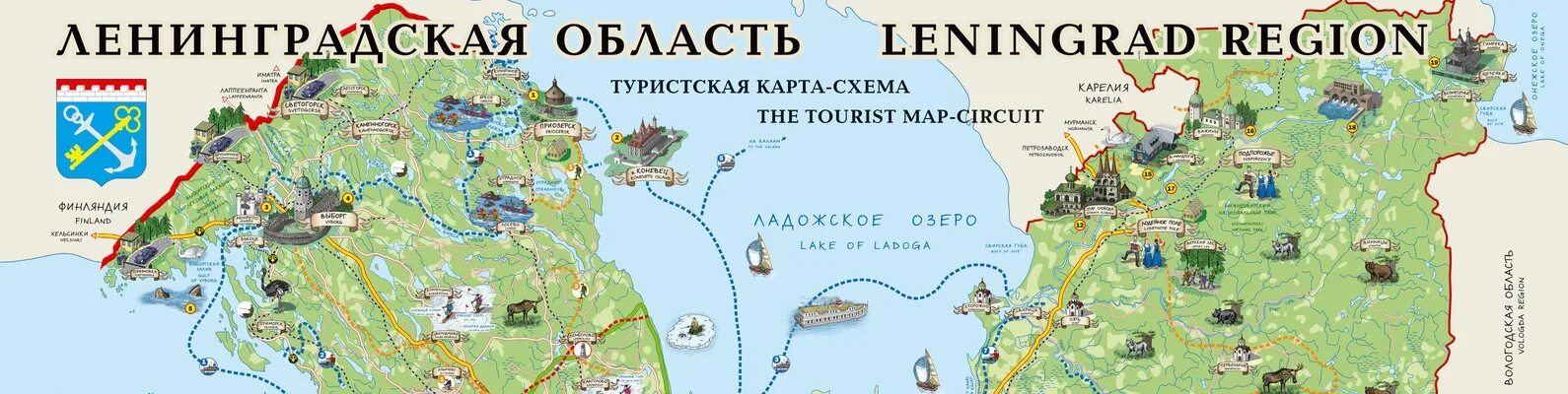 Проект на тему достопримечательности ленинградской области Ленинградская область туризм