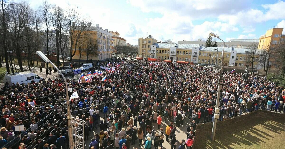 Реадовка телеграмм новости. Реадовка новости. Новости Смоленска сегодня самые свежие реадовка.