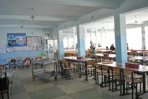 Школа 17 имени