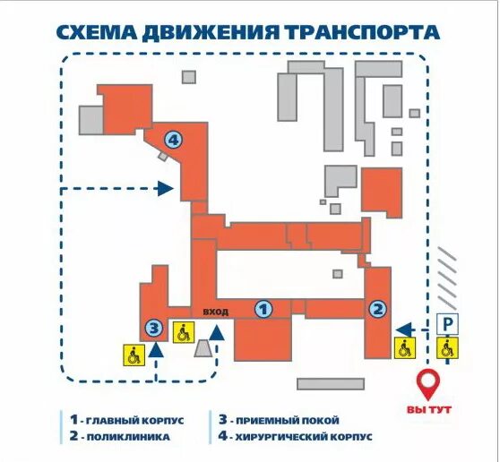 Госпиталь ветеранов войн отделение хирургии. Госпиталь ветеранов войн екатеринбург схема корпусов. хирургический корпус госпиталя ветеранов войн екатеринбург. госпиталь ветеранов войн спб план. госпиталь ветеранов войн спб план-схема.