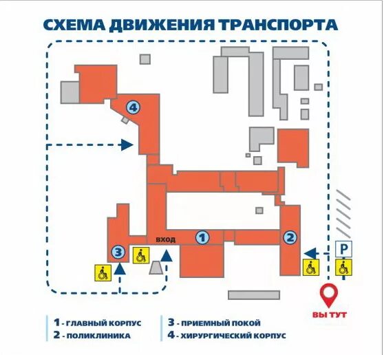 Госпиталь на угличской ярославль. Госпиталь ветеранов войн Екатеринбург схема корпусов. Госпиталь ветеранов войн СПБ план. Хирургический корпус госпиталя ветеранов войн Екатеринбург. Госпиталь ветеранов войн СПБ план-схема.