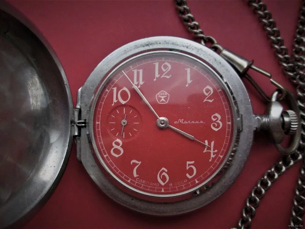 Часы карманные Молния. (ВОЛКИ,на ходу) - покупайте на Auction.ru по выгодной цен