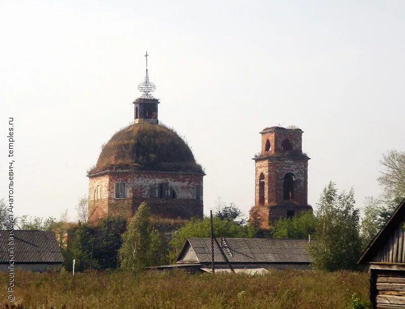 Погода нагиши. Церковь село нагиши рязанская область. Погода нагиши. Церковь село нагиши рязанская область. Погода нагиши.