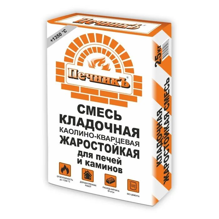 Огнеупорные смеси купить. Смесь кладочная печник 18кг. Смесь кладочная каолино - кварцевая. Кладочная жаростойкая смесь для печей и каминов "Печникъ" 18,0 кг. Ремонтная смесь для бытовых печей и каминов Печникъ,3кг.