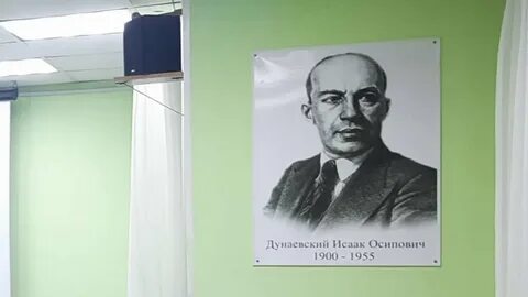 Конкурс дунаевского 2024