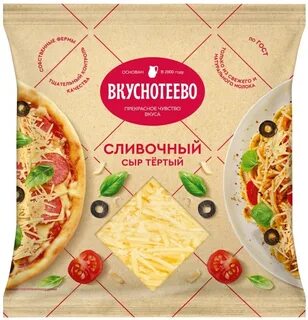 Сыр вкуснотеево