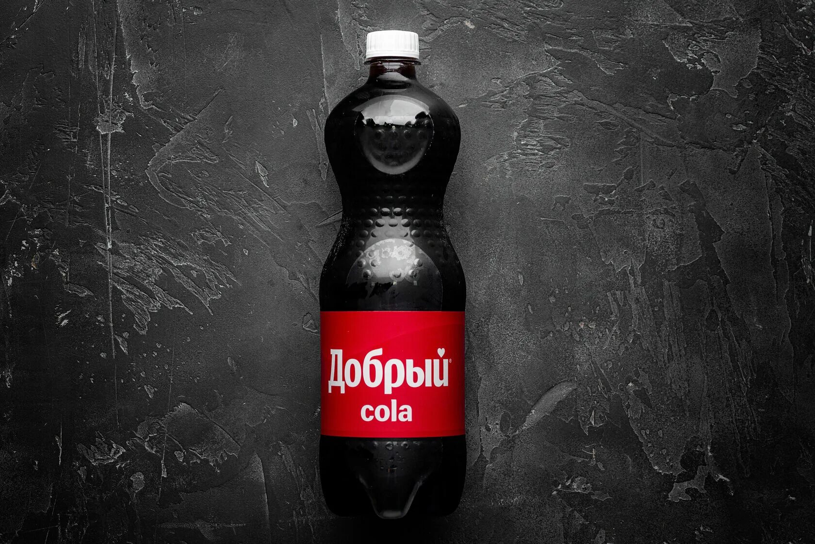Добрый кола ассортимент. Добрый кола 1л. Добрый кола. Добрый кола акция. Добрый кола 1 литр.