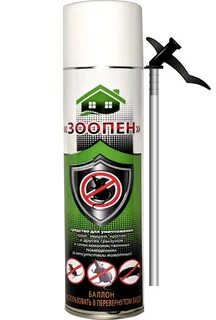 Пена от грызунов