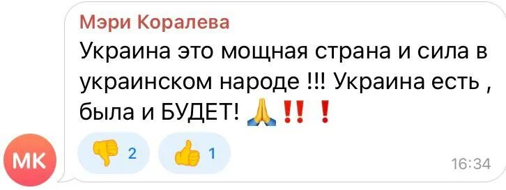 этого недостаточно мем. недостаточно быстро. особенности кластерной политики в регионе. мем про андроид недостаточно места. счетная палата деньги.