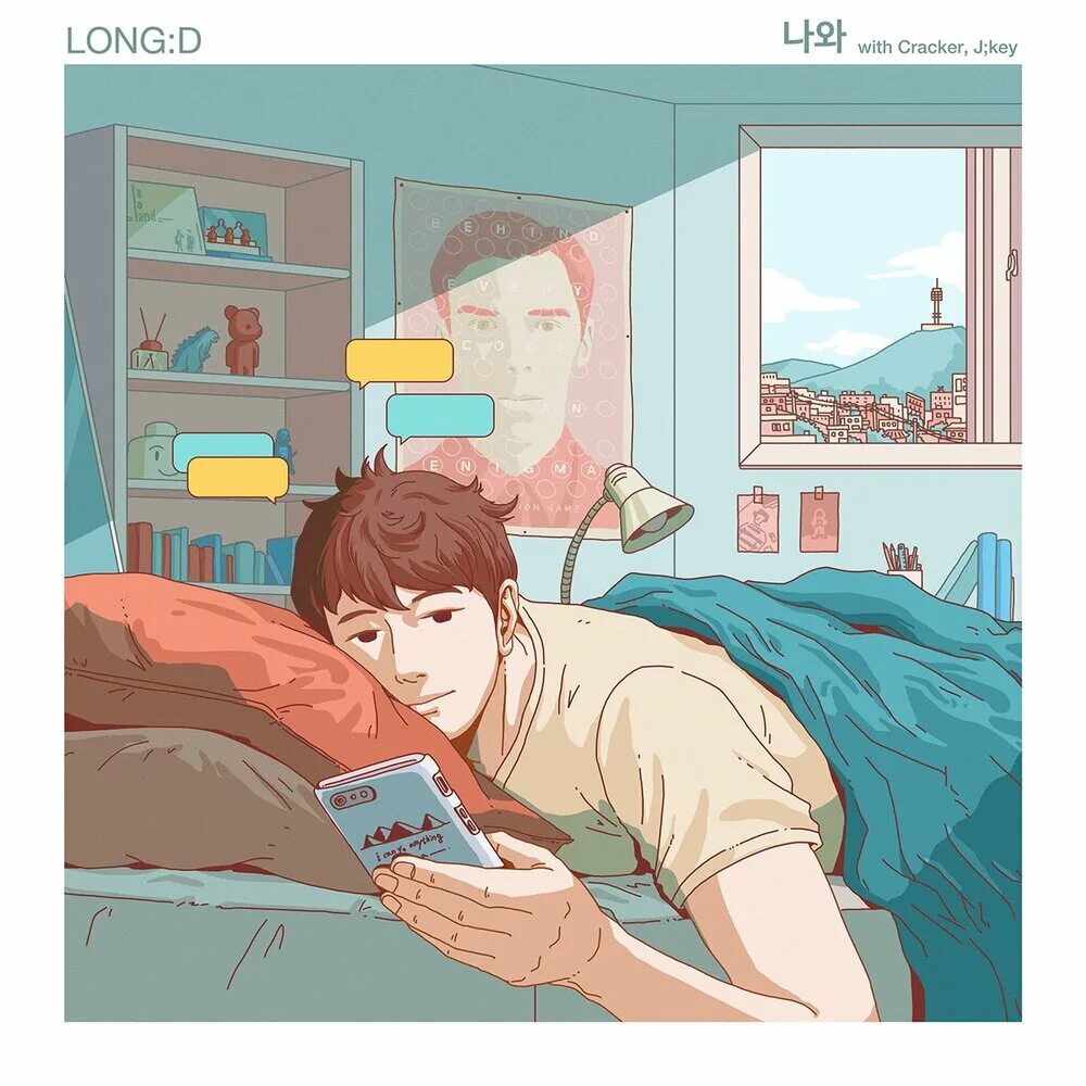 Lazy d. Lazy morning. lazy art. lazy jack иллюстрации.