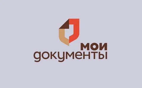 Май документы