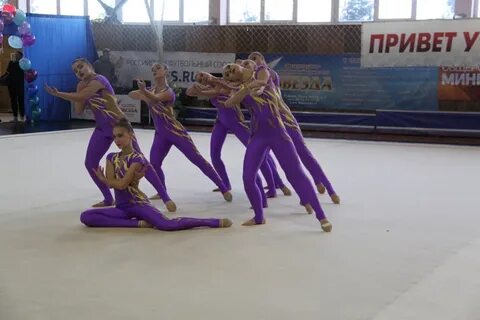 Гимнастика звезда