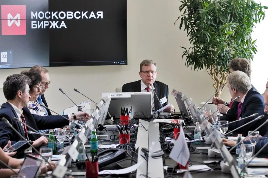 Биржа юао. Московская фондовая биржа. московская биржа фондовые биржи. московская фондовая биржа ртс. фондовый рынок московской биржи.
