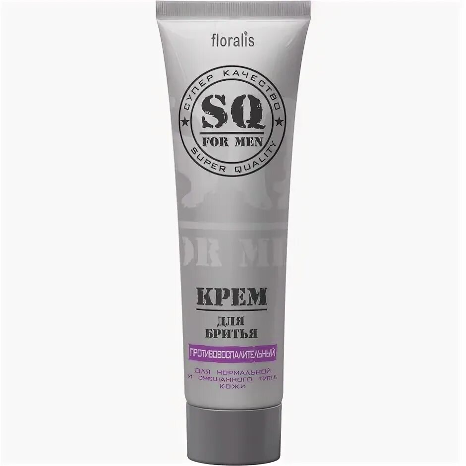 Крем для бритья нивея мен классический. Крем для бритья для мужчин нивея. Мужская косметика vilsen for men. Дешевый крем после бритья. Лучший крем для бритья.