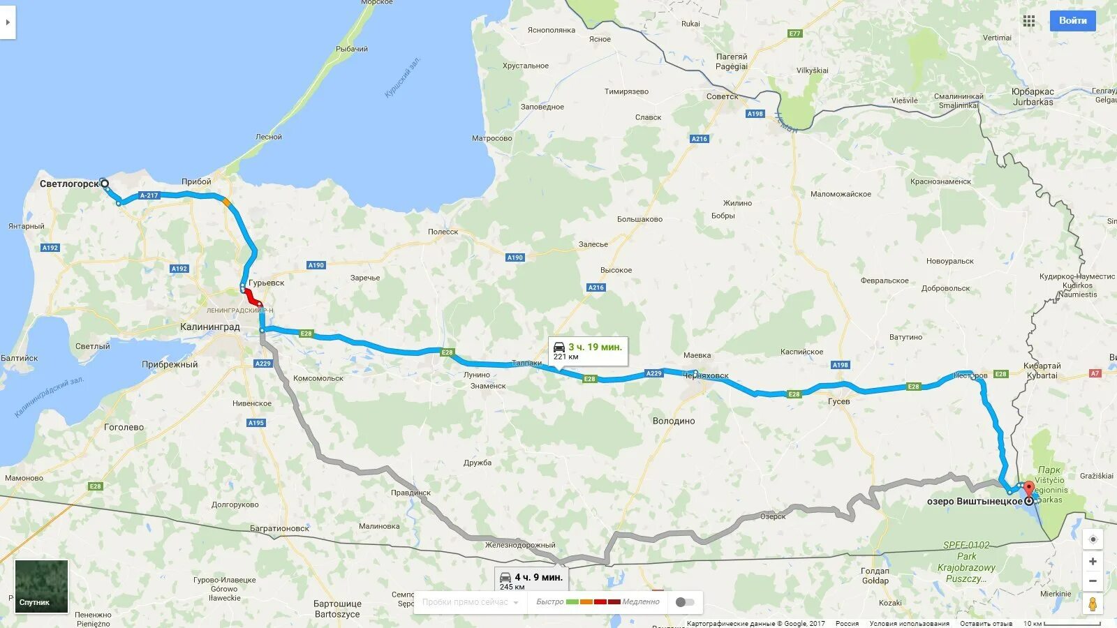 Как доехать до центра калининграда