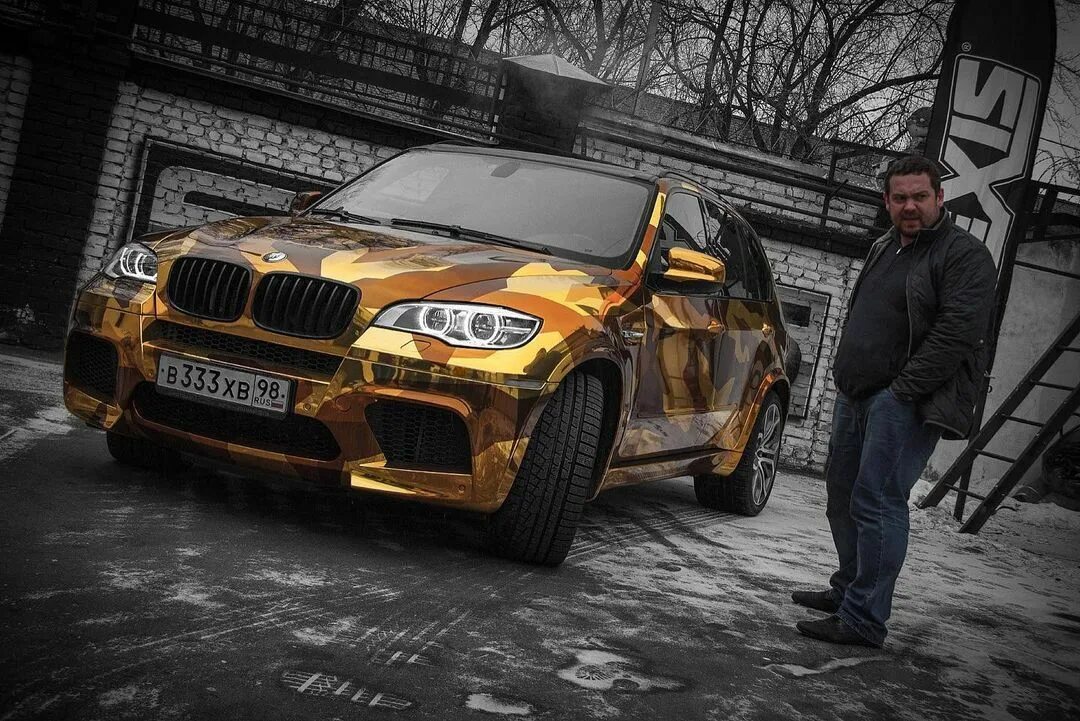 Тачки давидыча. Бмв давидыча х5. бмв давидыча х5 золотая. давидыч x5 золотой.