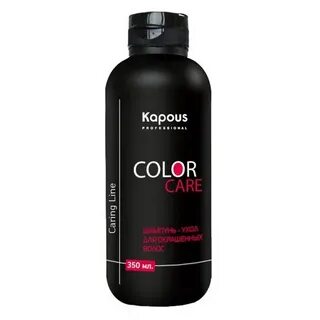 kapous шампунь уход для окрашенных